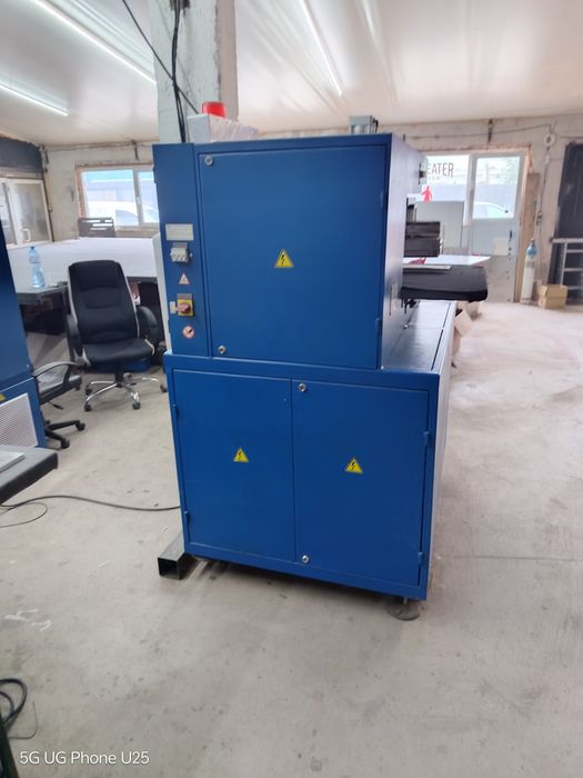 Високочестотна заваръчна машина