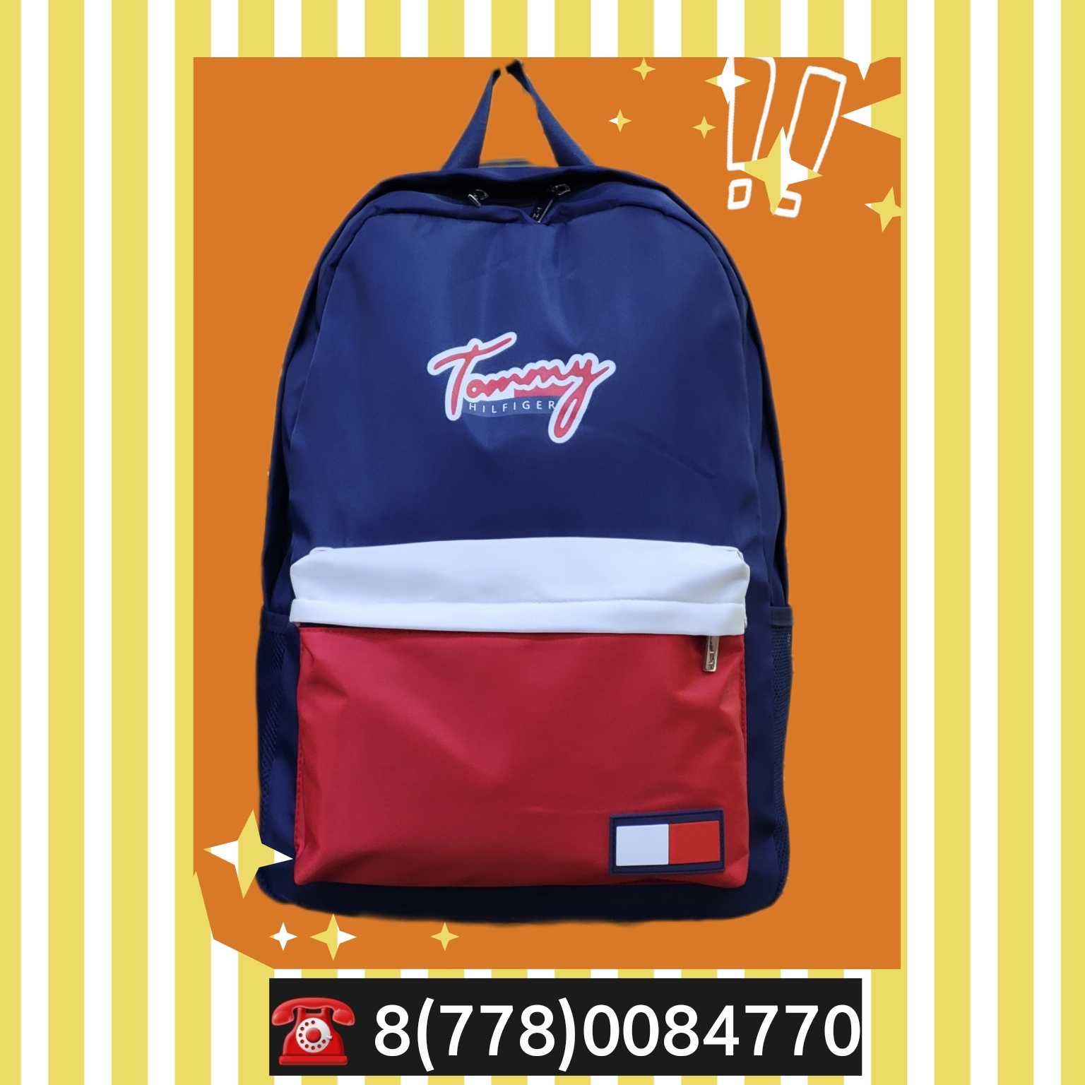 Рюкзак TOMY HILFIGER легкий Новый !