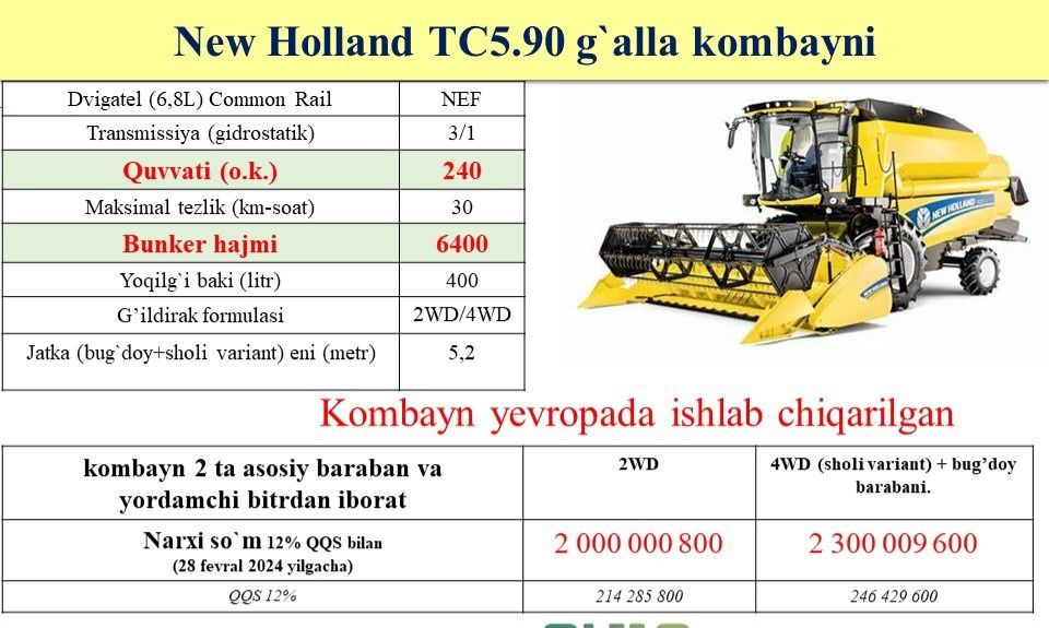 TC5.90 G'alla o'rish kombaynlari sotiladi