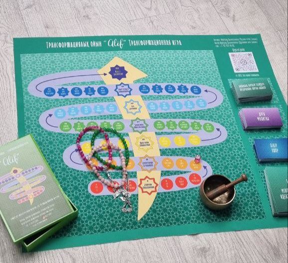 Приглашаю на Т-Игру "ALIF"