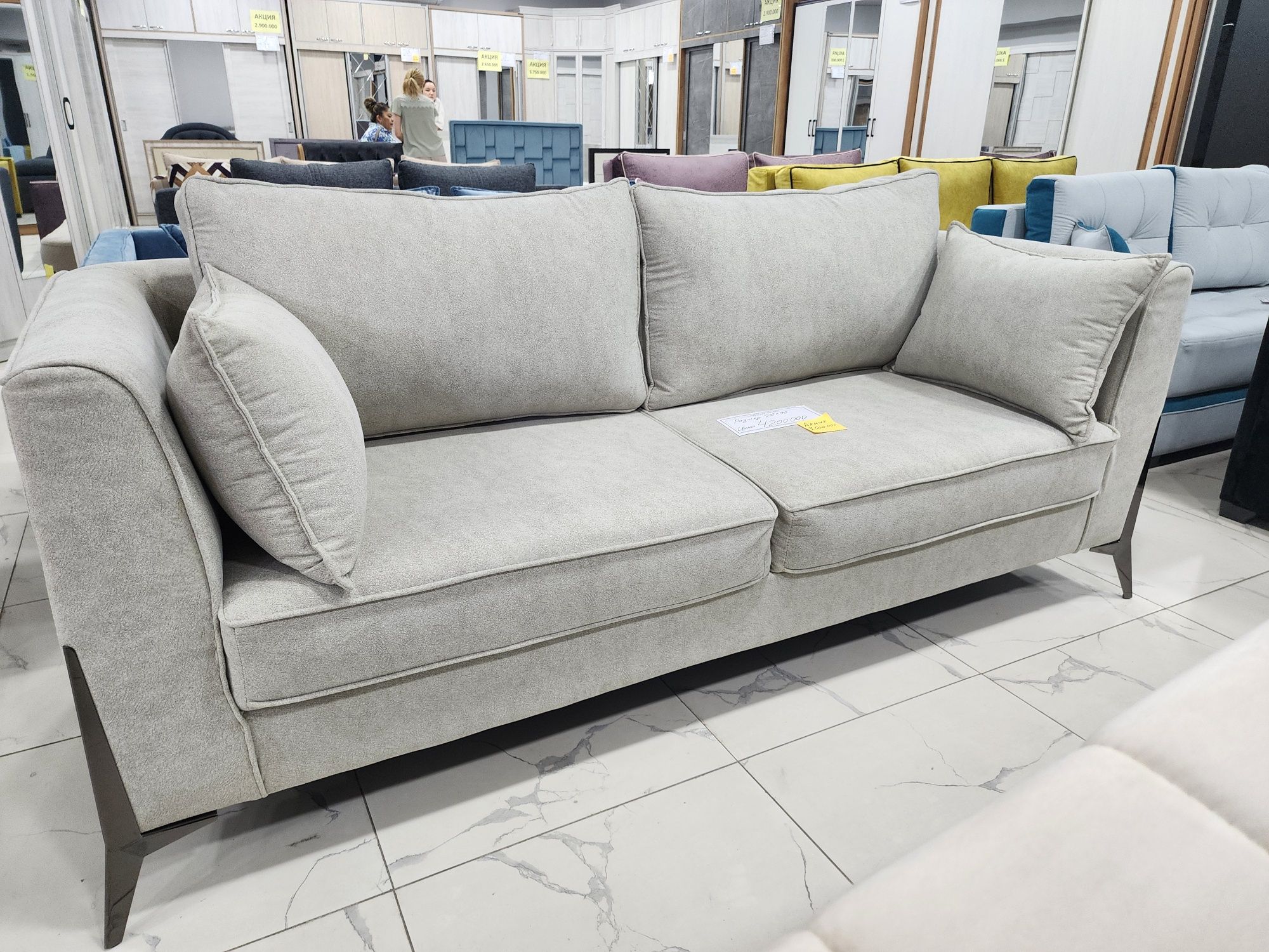 Шикарный Диван от Comfort Mebel! можно в рассрочку!