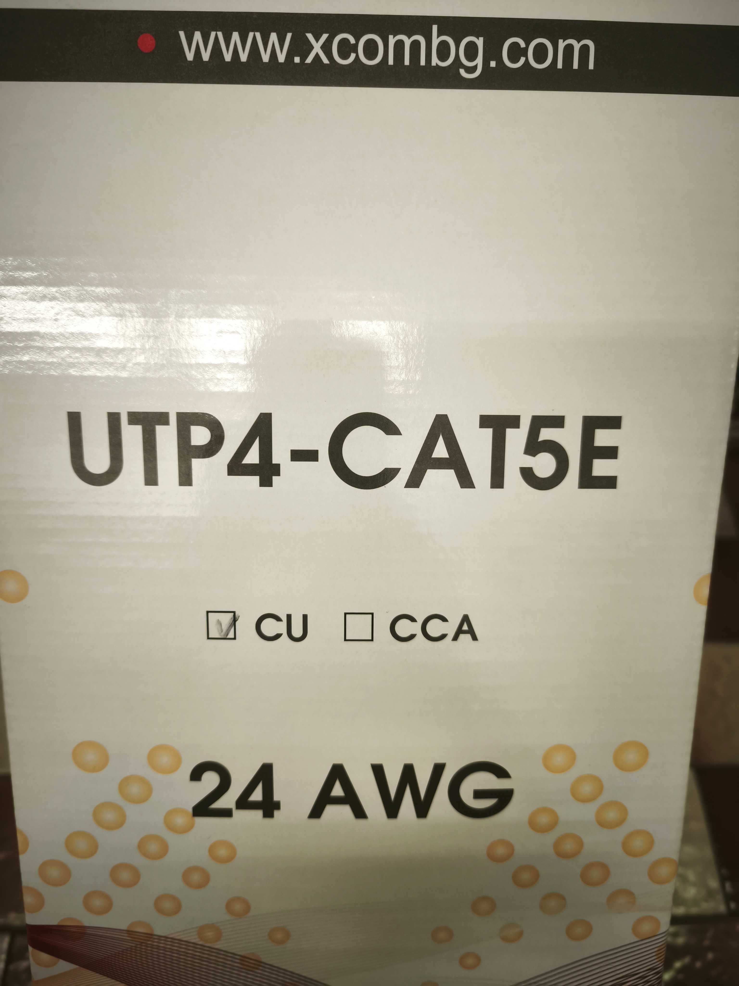 Кабел UTP Категория 5е 24AWG Xcom CU 305 метра