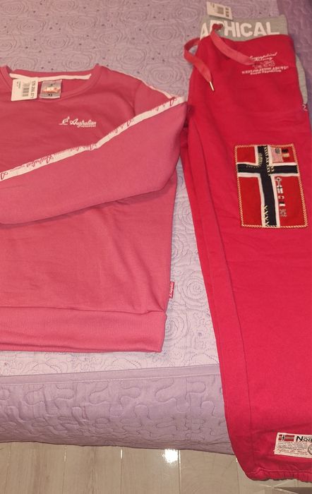 Ватирани долница и фланела в цикламен цвят