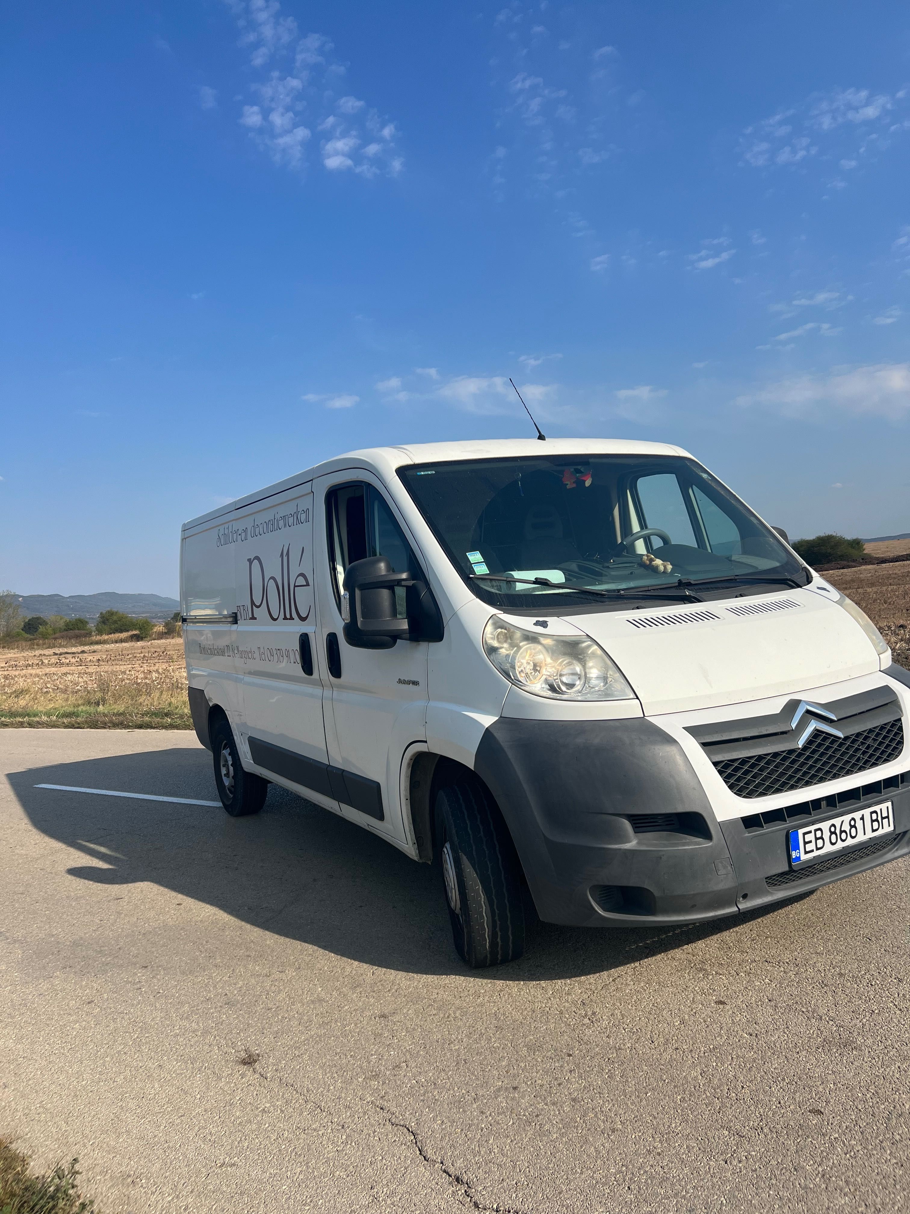 Citroen Jumper 2.2 HDİ