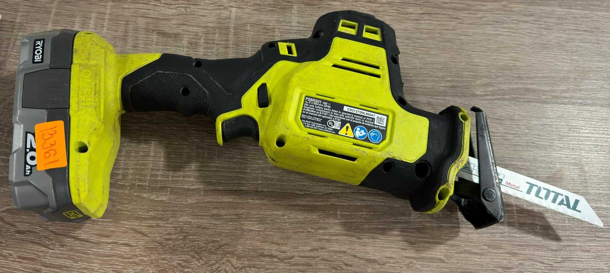 Акумулаторен Трион Ryobi One +HP  psbrs01