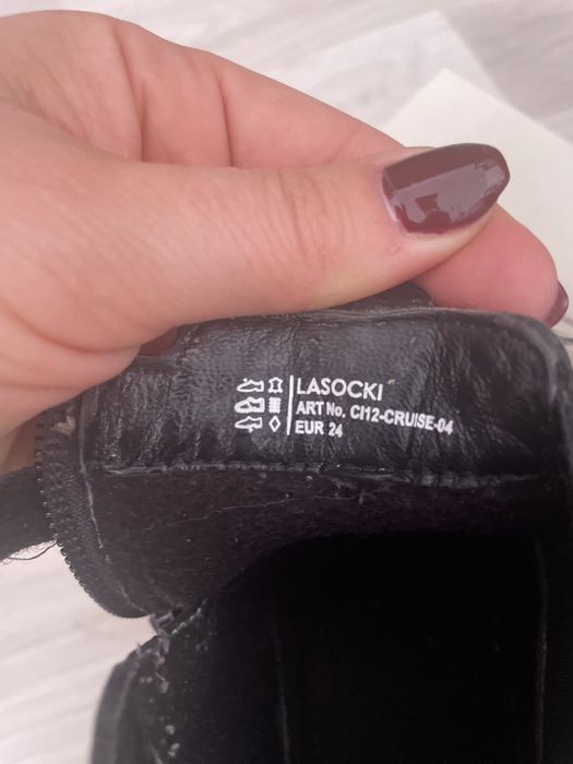 Детски кожени боти Lasocki