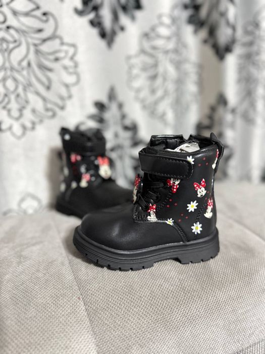 Ghetute fetite cu eticheta