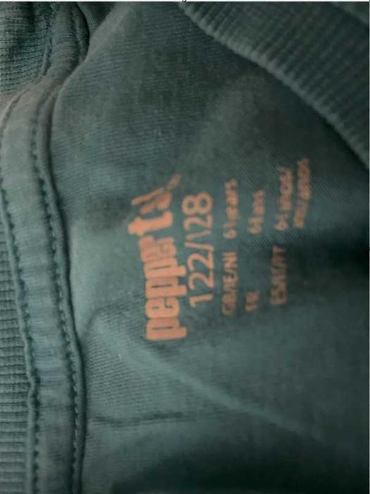 тениски 5 бр. + пижама.