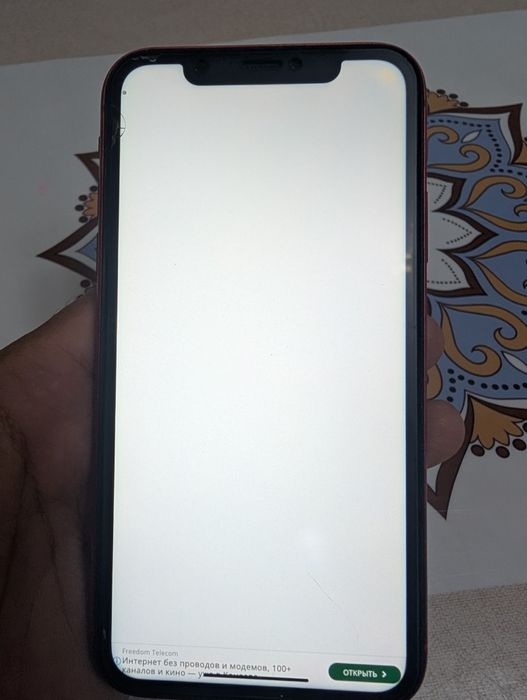 iPhone xr 128gb product red