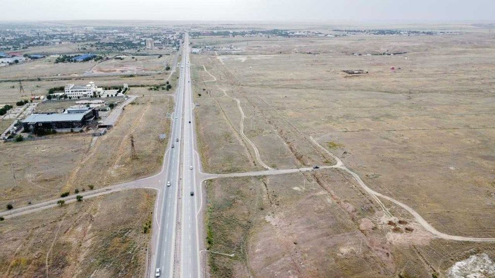 Земельный участок