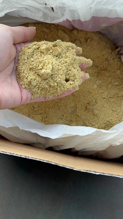 SROT DE SOIA- 1780 lei / to + tva si transport inclus