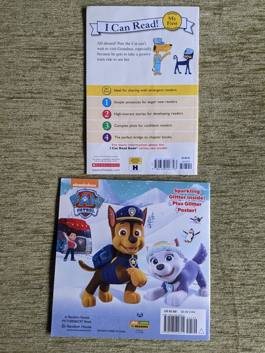 Четири книжки САЩ