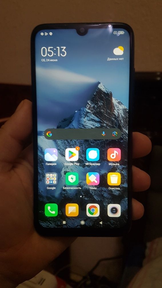 Redmi note 7 32 gb