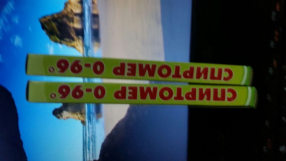 Спиртометр до 96 градусов