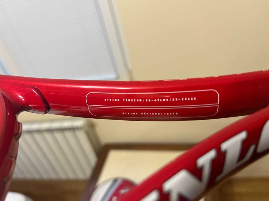 Тенис ракета Dunlop за деца комплект с топки