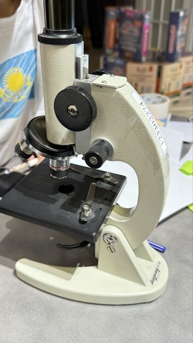 Микроскоп оптический