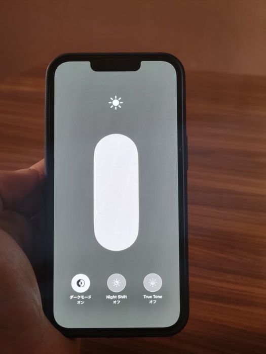 Iphone 13 pro 128 gb