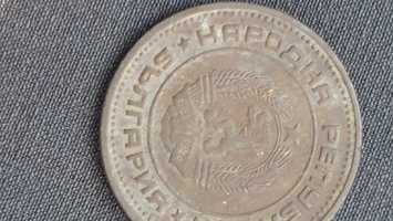 Монета 2 стотинки 5 ст. 1974 г.
