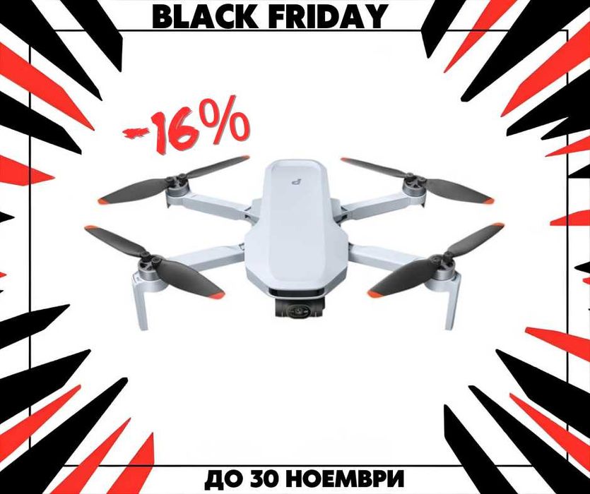 Промо Potensic ATOM 2 Drone Fly More Combo,8K, 10км, 32 мин, 3 батерии