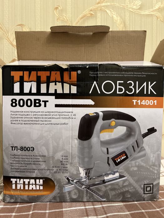 Электролобзик Титан ТЛ-800Э