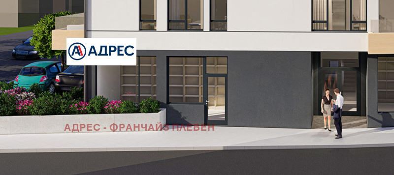 Магазин в Плевен-Сторгозия площ 37 цена 55000