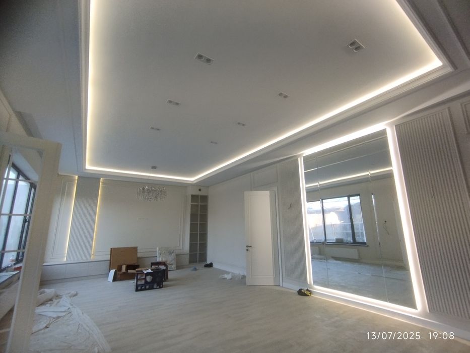 Malyarka ,laminat ,opshi odelka