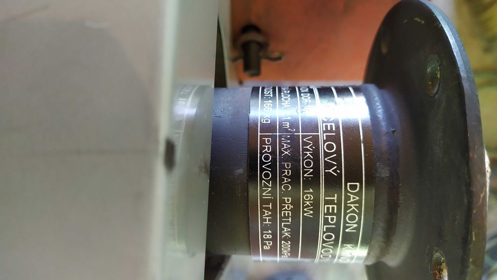 Котел на твърдо гориво Дакон Дор 16kw