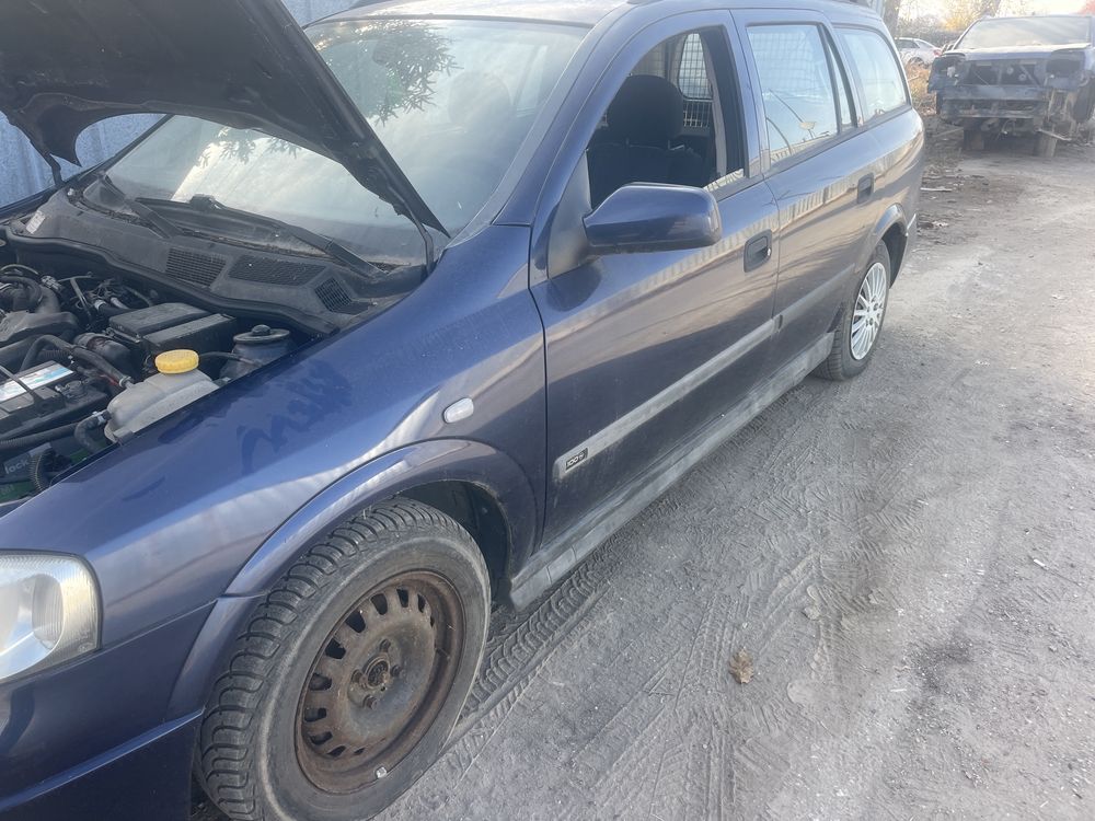 Opel astra g na chasti 1.7 опел астра Г на части 1.7