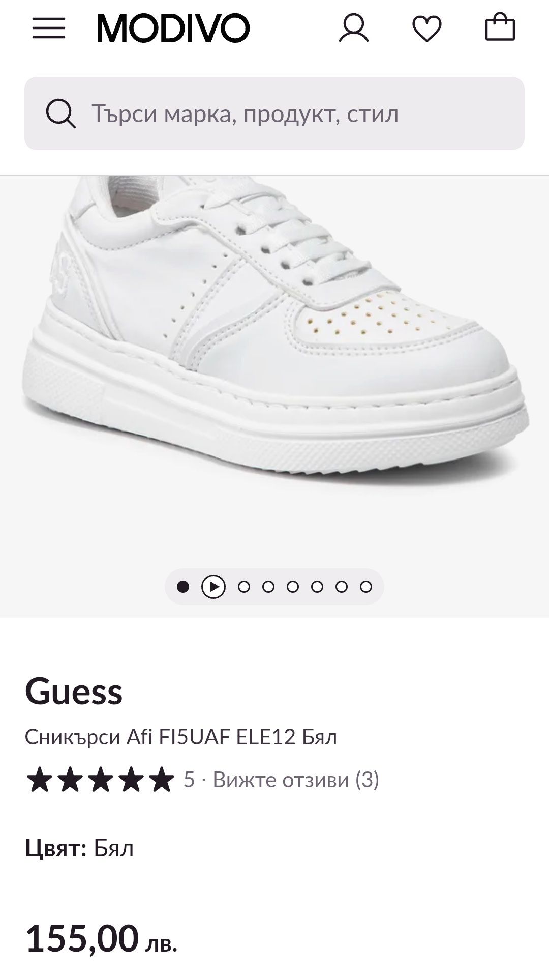 Guess платформа сникърси N 40 - 29 лв