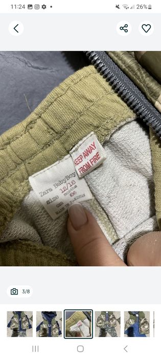 Детские вещи зара нм жилетка худи