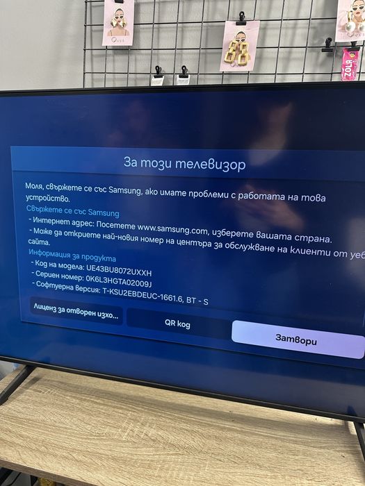 43" Crystal UHD 4K Smart TV BU8072 (2022)