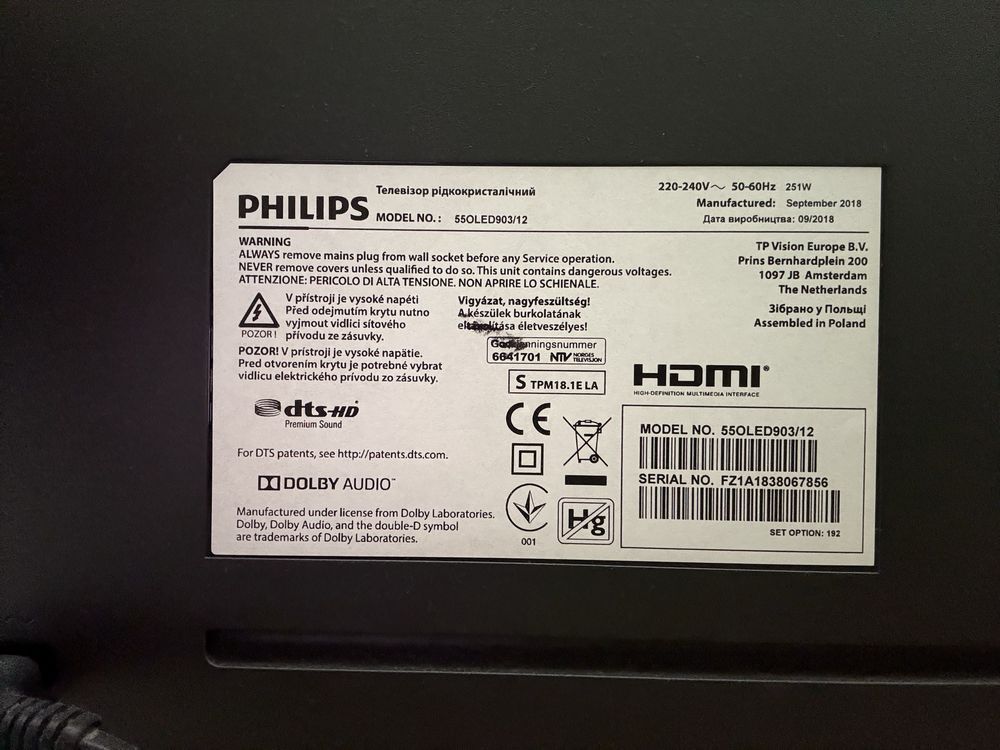 Телевизор Philips OLED 903/12 Bowers & Wilkins звук