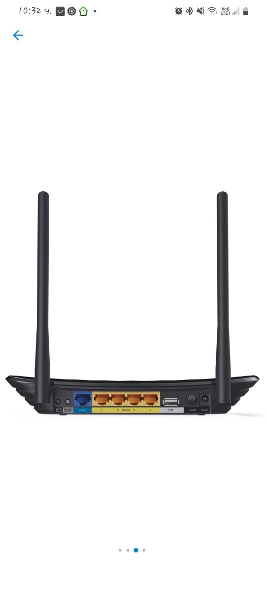 TP-LINK Archer C2