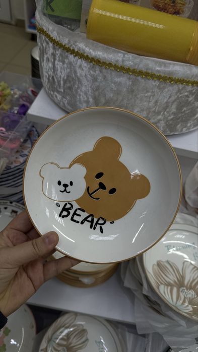 Все по 500 тойбастар калтага самый нужныйе вещи