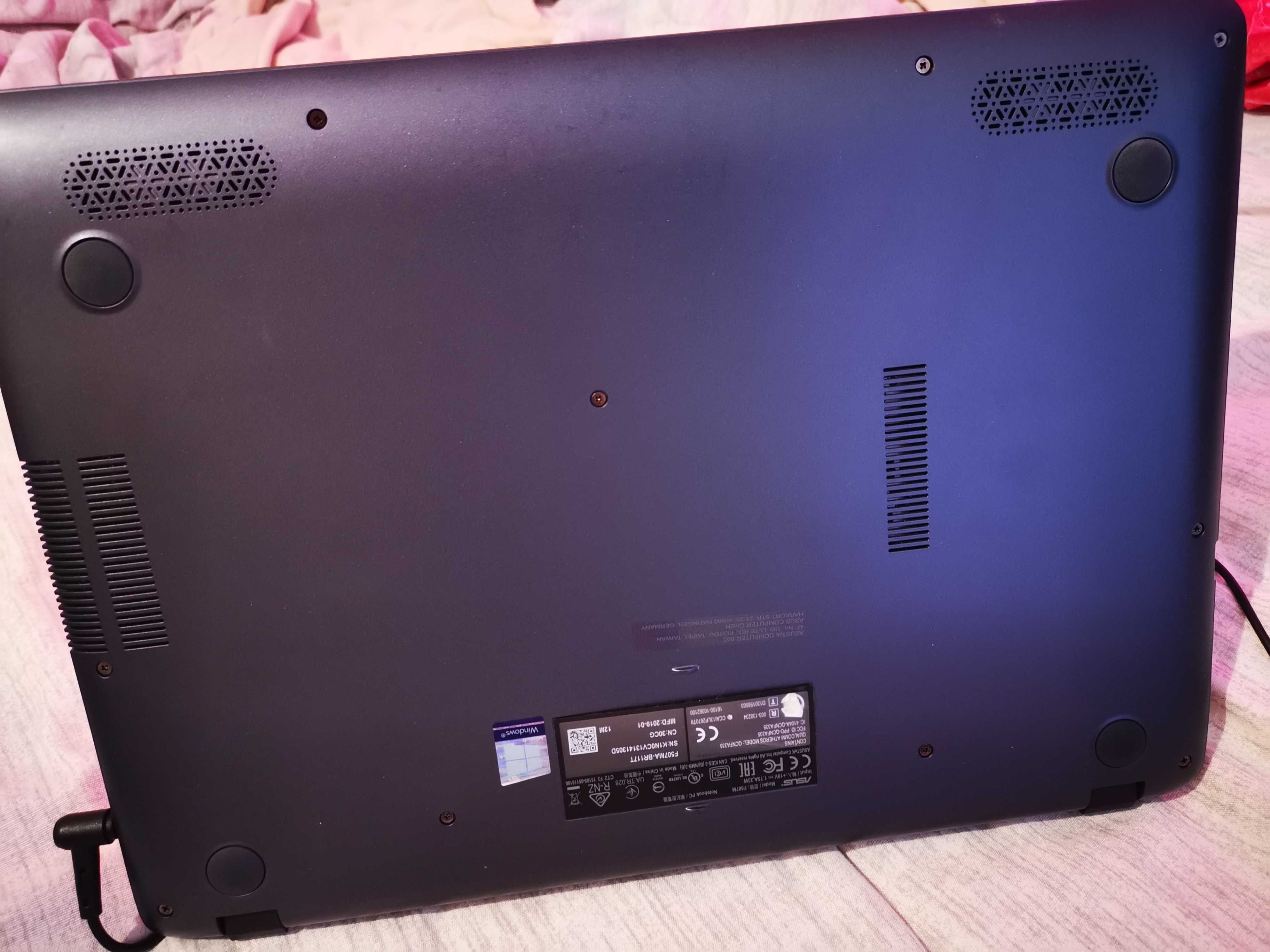 Лаптоп Asus X507MA - F507MA