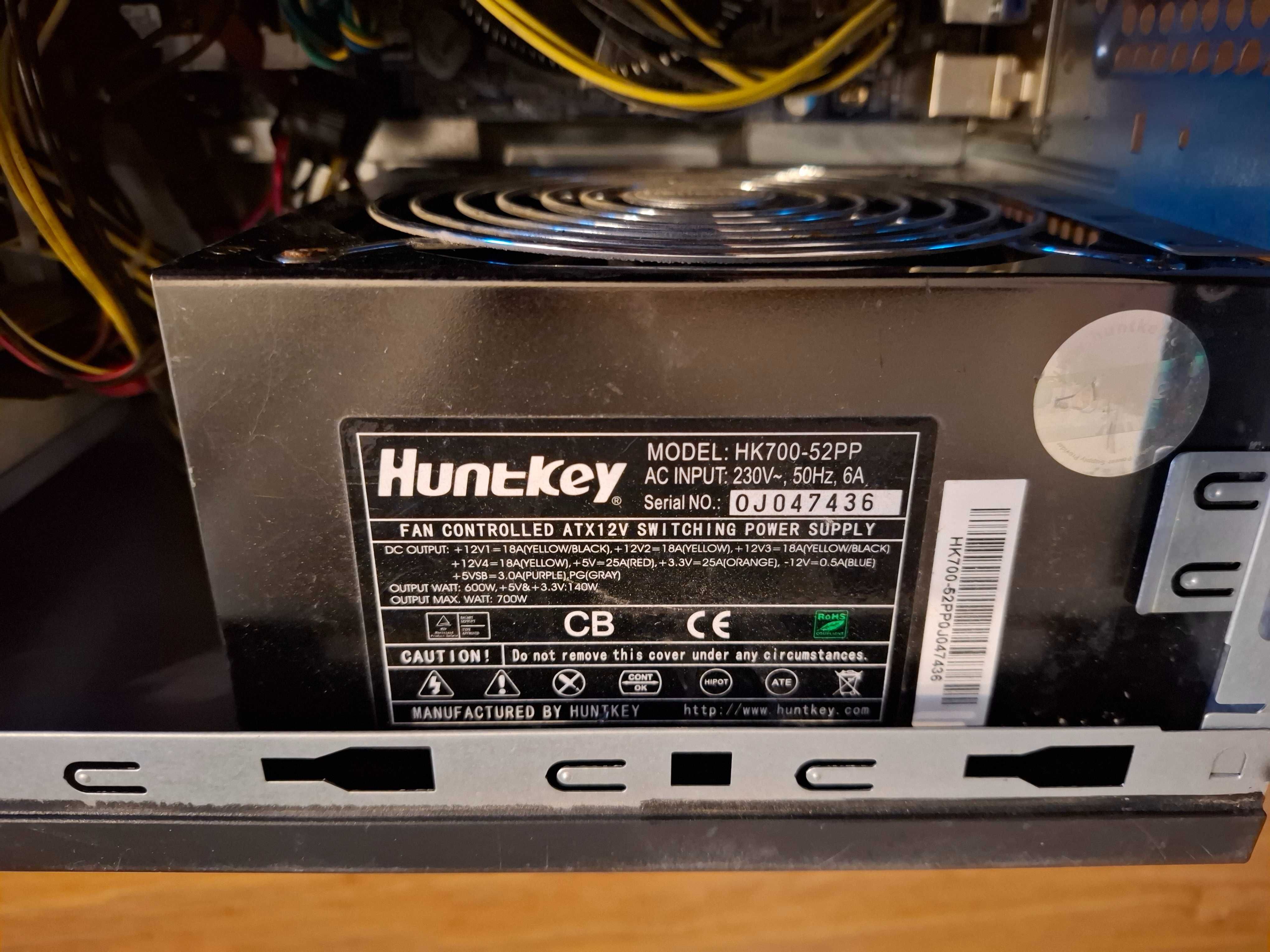 Системный блок, LGA775, DDR2, блок питания 700 Ватт Huntkey