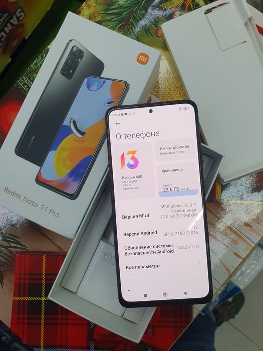 Redmi note 11 Pro 12/128Gb продам