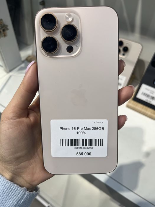 iPhone 16 Pro на идеальном состоянии