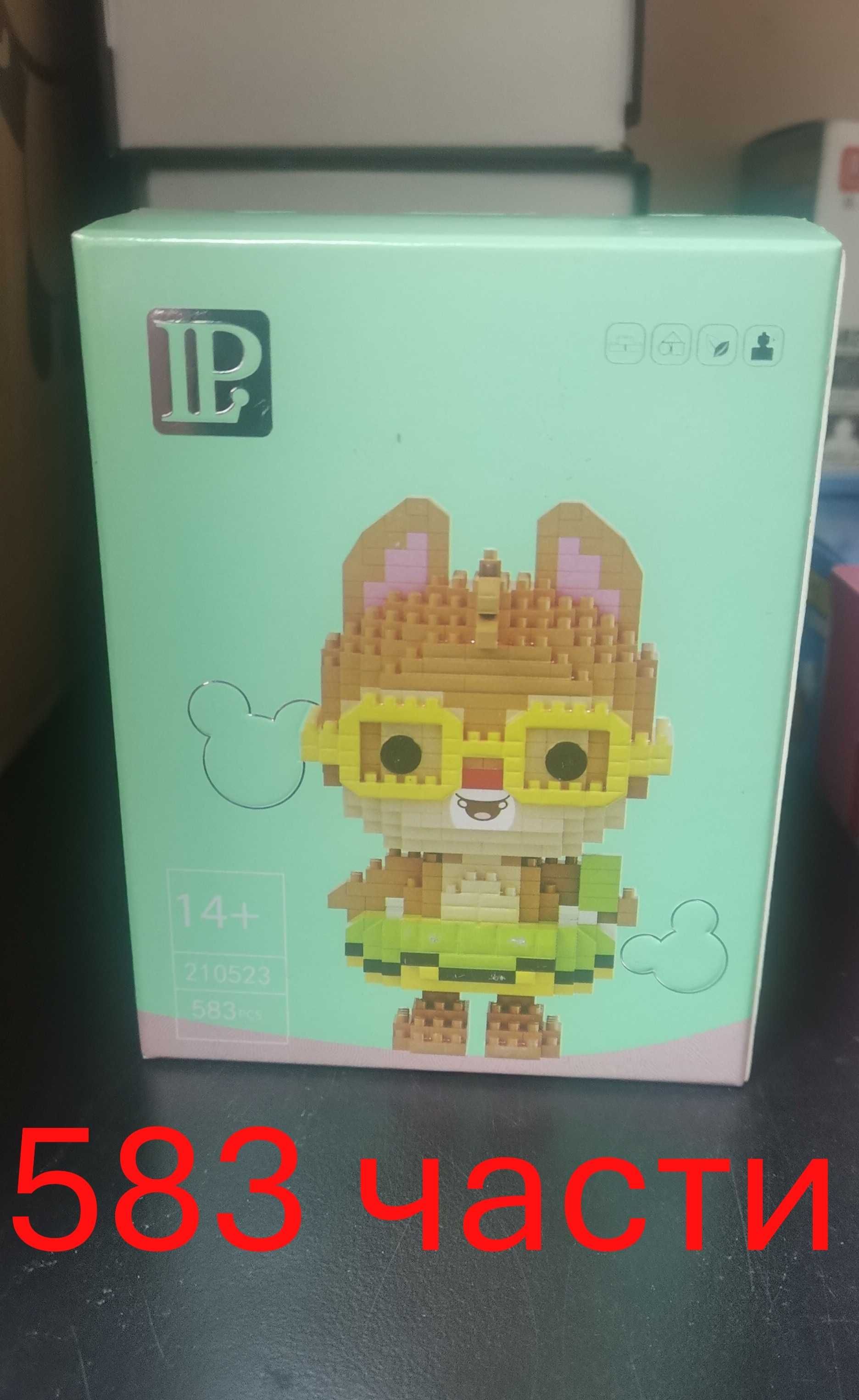 Фигурки тип LEGO / ЛЕГО с високо ниво на трудност  14+ години