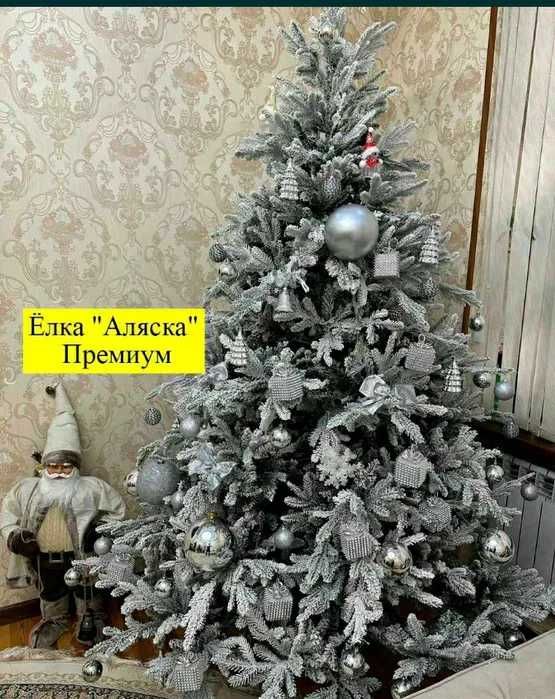 Елка, Президентская елка, декоратывная елка, гирлянда и игрушки