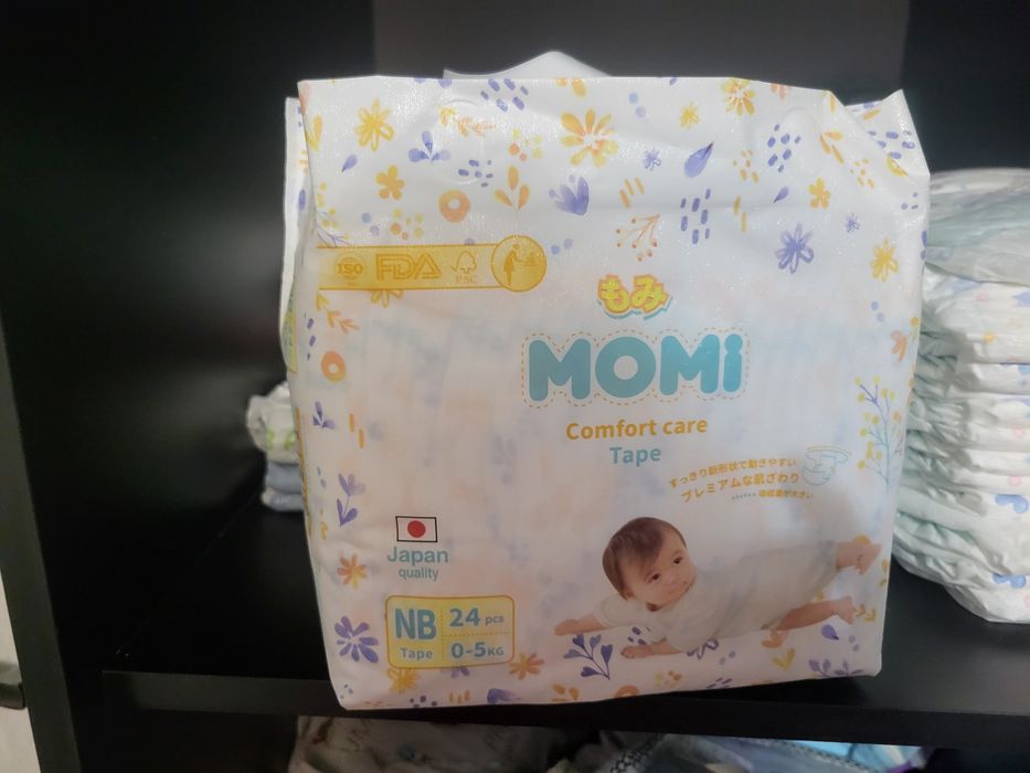 Подгузники для новорожденных
