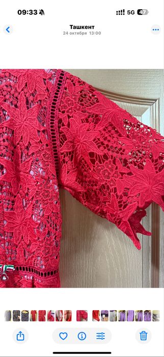 Платье новое . Италия . На размер М и Л .