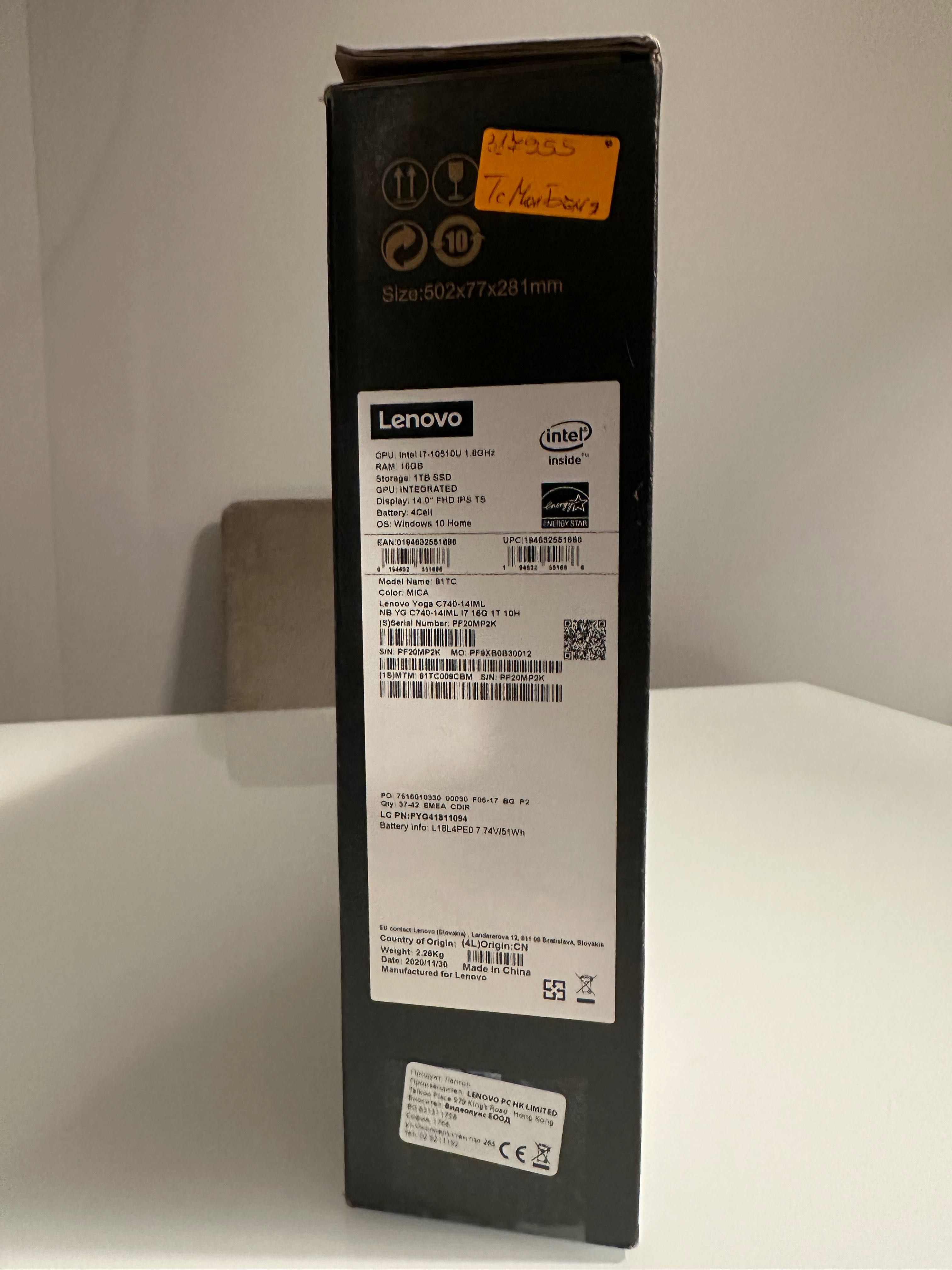 Lenovo Yoga C740