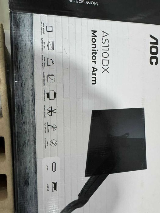 Кронштейн для монитора ЛОС AS110DX Monitor Arm