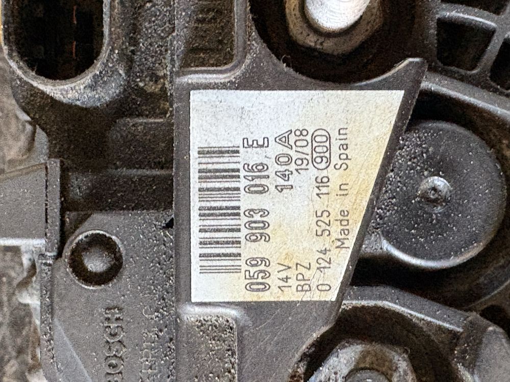 Audi A4 B8 3.0 tdi Динамо