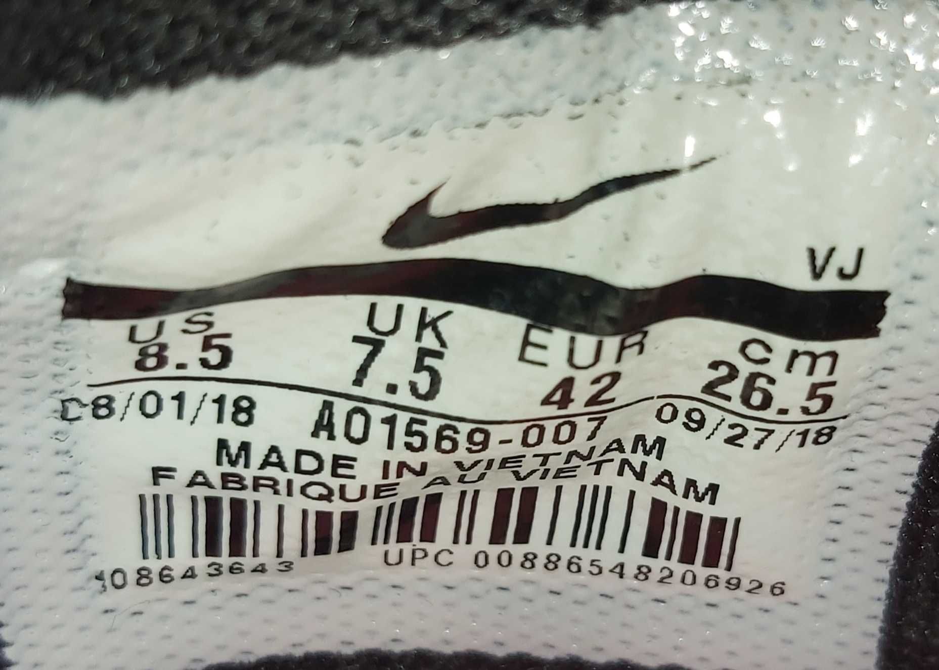 Nike Air Max 270 Futura - Номер 42