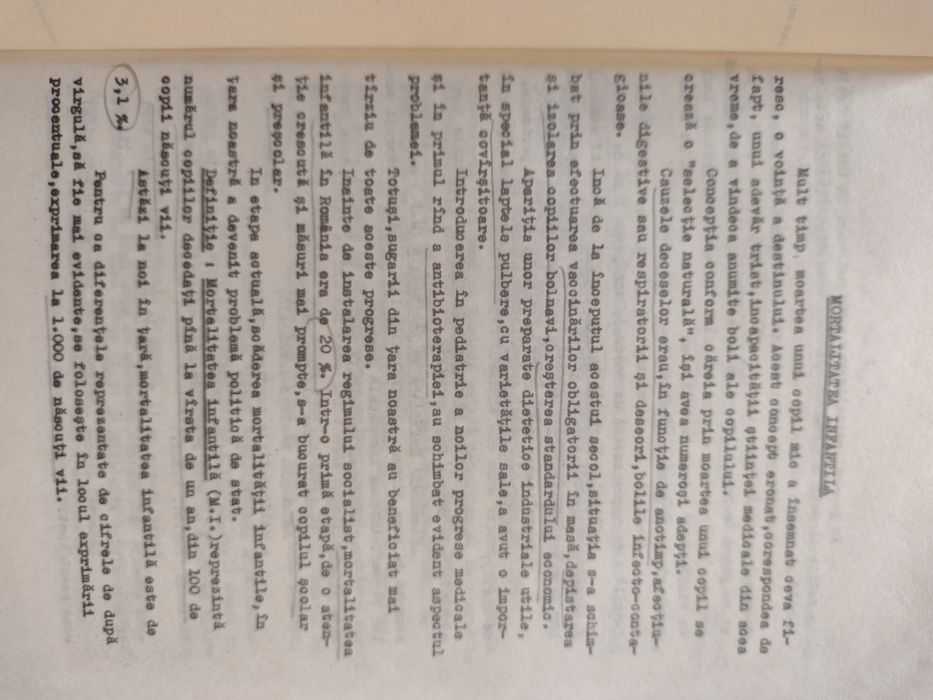 Curs  de Pediatrie pentru studenți 1978, M.Burdea, A.Tudoran