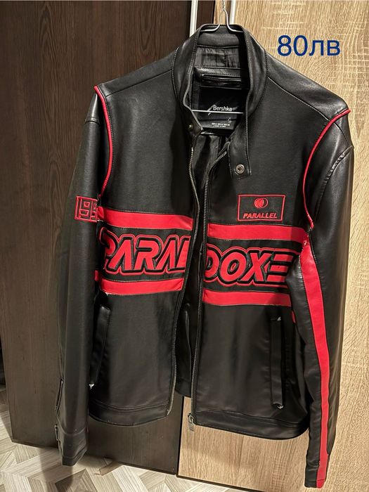 Дрехи ВТОРА употреба