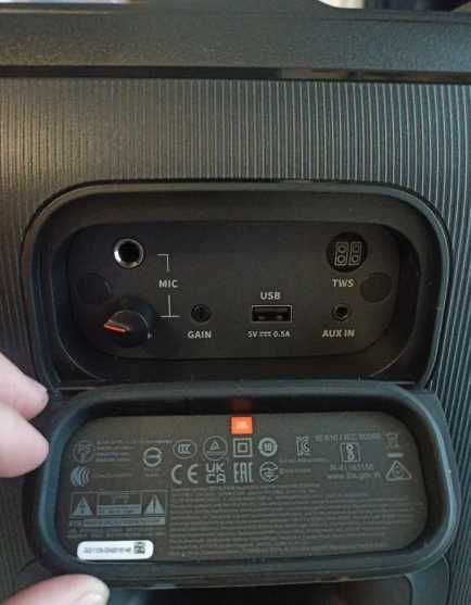 Колонка jbl partybox encore essential