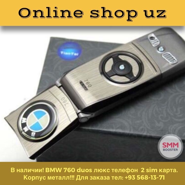 BMW 760 duos люкс телефон  2 sim карта. Корпус металл!!! Vertu telefon